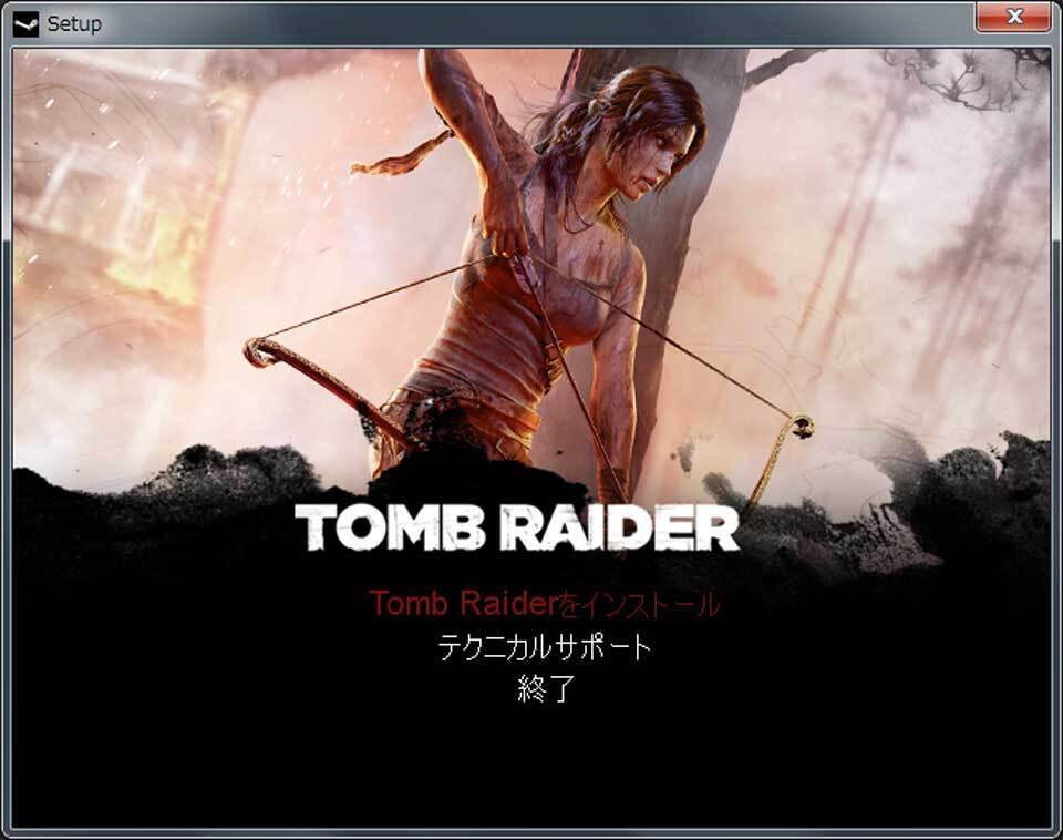 PC版「Tomb Raider」プレイ日記1 #トゥームレイダー: KEN'S ROOM PC版「Tomb Raider」プレイ日記1 #トゥームレイダー: KEN'S ROOM